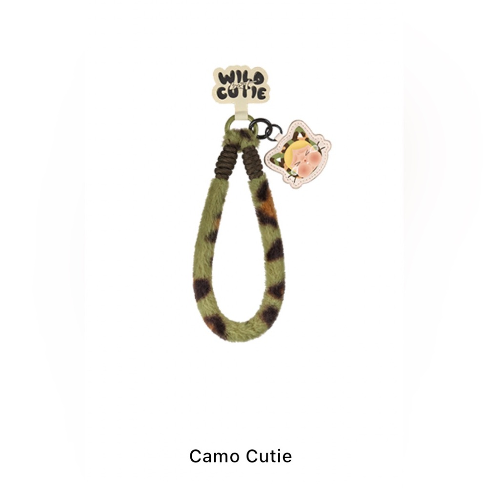 🛍️ NWT CRYBABY WILD BUT CUTIE Series Phone Charm Blind Box Camo Cutie